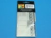 Aber 35A082 Side skirts for Jagdpanzer IV L/48 and L/70(V) (1:35)